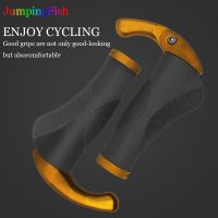 Bicycle Grip Handlebar End Cap Aluminium Alloy Lock Mountain Handle Bar Grip Bike Anti-Skid Rubber Bicycle Skid-Proof Grips