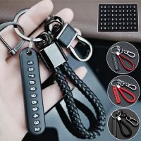 Men Anti-Lost Phone Number Card Lobster Clasp Keychain Braided Rope Key Pendant Key Rings Keyring for Auto Home Keys Chains