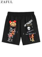 ZAFUL Mens Shorts Slogan Skull Flame Graphic Sweatpant Elastic Mid-waist Streetwear Cotton Shorts Summer Basketball Short Pant