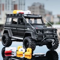 โมเดลรถยนต์ G550 4X4ดัดแปลงรุ่นรถของเล่นประตูหลังแบบหล่อด้วยโลหะผสมที่เปิดรถโลหะของเล่นโมเดลโมเดลรถยนต์สำหรับของขวัญวันเกิดเด็กชาย