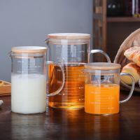 Glass Scale Cups Baking Cups, Water Cups, Milk Cups, Microwave Ovens, Measuring Cups Water Pitcher Water Carafe Water Jug