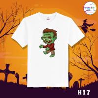 เสื้อยืดฮาโลวีน Halloween