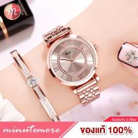 Premium watch &amp;lt;3 นาฬิกา Gedi 12014B ของแท้ สายแสตนเลส คุณภาพสูง นาฬิกาข้อมือผู้หญิง จีดี้ ฝังเพชร พร้อมส่ง