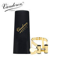 France Vandoren LC57DP MO Ligature and Plastic Cap for Alto Saxophone; Gilded Finish