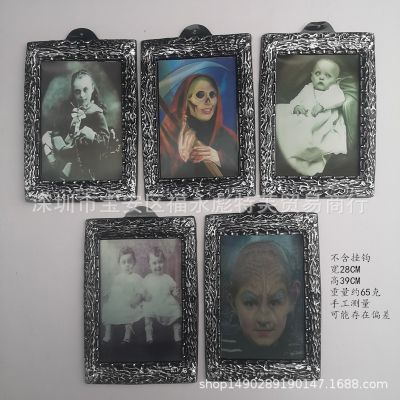 [COD] bar ghost festival changing photo frame album decoration layout props