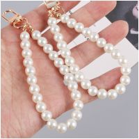 Retro Pearl KeyChains for Women Keyring Car Keychain Bag Backpack Decor Chains Lanyards Hand Strap Charms for Airpods Case