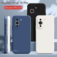 เคสพร้อมส่งสำหรับ Huawei Nova 10 SE Pro 10Pro Nova10 Nova10Pro Nova10SE สี่เหลี่ยมของเหลวเคสเคสซิลิโคนนิ่มสำหรับโทรศัพท์กล้องกันกระแทกเคสโทรศัพท์หลังคู่