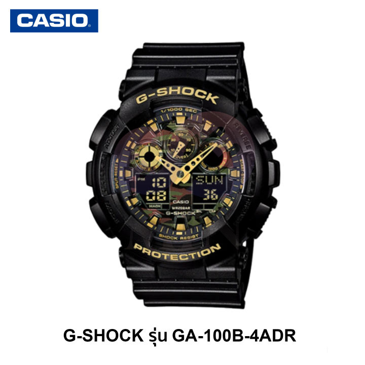 นาฬิกาข้อมือผู้ชาย-g-shock-รุ่น-ga-100cf-1a9-นาฬิกาข้อมือ-นาฬิกาผู้ชาย-นาฬิกากันน้ำ