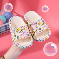 Childrens Girls Boys Slippers Cute Rabbit Bear Prints Slippers Breathable Non-slip Soft Home Bathroom Indoor Slippers Kids