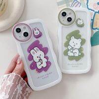 Casing for Xiaomi Redmi Note 12 11 11S 10 10S 9 6 5 Pro 9S 4 4X Redmi 5 Plus 5A 6 6A 8 9A 9C 9T 10A 10C Soft Bear Rabbit Wavy Edge Case