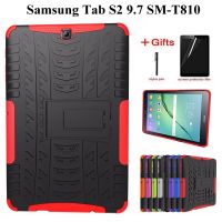 Heavy Duty Armor Shockproof Soft Case for Samsung Galaxy Tab S2 9.7 T810 T815 SM-T810 Cover For tab S2 9.7 inch Case +Film+Pen Cases Covers