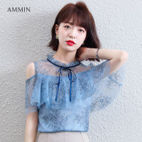 AMMIN Tops 2021ฤดูร้อนฉบับภาษาเกาหลีใหม่หูไม้เย็บคอกลม Bow Tie เปิดไหล่แบบจับจีบเสื้อเย็บชีฟองผู้หญิง Elegant และหวานกลวงตาข่ายเย็บดอกไม้พิมพ์เสื้อนอกที่ใส่เข้ากับทุกชุด