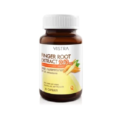 VISTRA FINGER ROOT EXTRACT 240 MG (30 CAPS) วิสทร้า สารสกัดจากกระชายขาว 240 มก. (30 แคปซูล) หมดอายุปี 11/2024