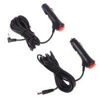 【hot】❦○✼  12V Car Plug to 3.5/5.5mm Cord auto DVD