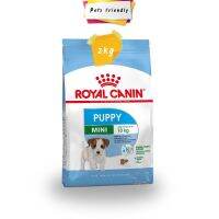 [ลด50%] ล้าง stock [2kg] Royal Canin Mini Puppy อาหารลูกสุนัข พันธุ์เล็ก อายุน้อยกว่า 10 เดือน