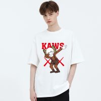 Kaws เสื้อ เสื้อยืดคอกลม เสื้อเชิ้ตแขนสั้น ใส่ได้ทั้งชายหญิง เสื้อผ้าแฟชั่น ลายการ์ตูน เสื้อยืดน่ารักๆ oversize พร้อมส่งS-5XL