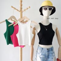 เสื้อครอปแขนกุด Basic Crop Top ผ้าร่องเล็กเนื้อนิ่ม