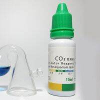 15ml Aquarium CO2 Indicator Solution Living Condition Fish Tank Liquid Test Plants Portable Fish Tank Indicator Solution for Pet