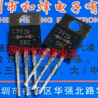 5PCS-10PCS DSAC39-06C  C39-06C  TO-220   On Stock  New And Origjnal