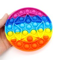 【hot】 New Fidget Reliver Stress Antistress Adult Children Sensory To Autism !