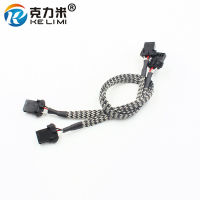 KE LI MI D1S D1R D1C D3S D3R D3C HID Cable Cord Adapter Connector Headlight Ballast HID Bulb Wire Wiring Plug Harness