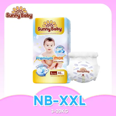 Sunny Baby Premium Max Pant & Tape ( 1แพ็ค ) Size NB/S/M/L/XL/XXL ซันนี่เบบี้ ผ้าอ้อมพรีเมี่ยม กางเกงผ้าอ้อมเด็ก ผ้าอ้อมเด็กสำเร็จรูป