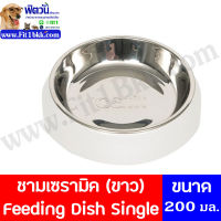 Catit- ชามเซรามิค Feeding Dish Single (ขาว)