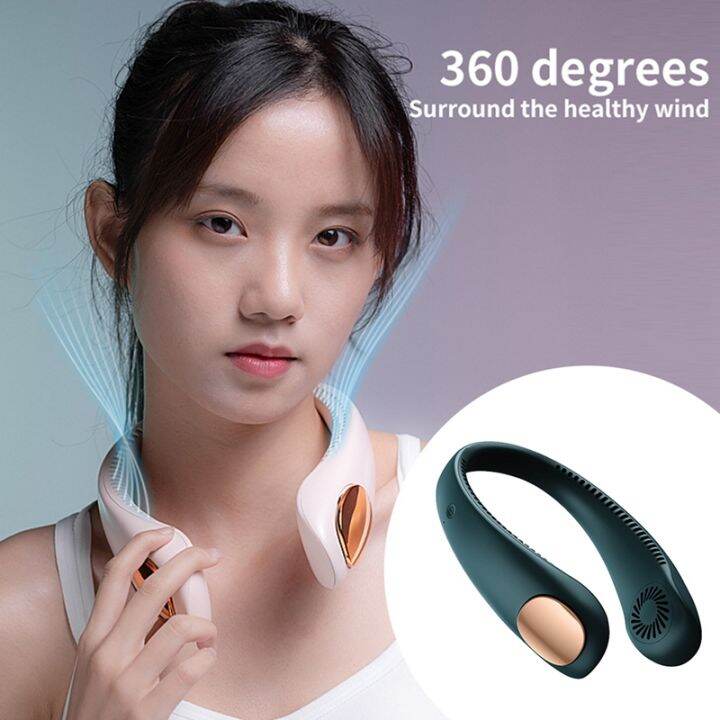 Mini Neck Fan Portable Bladeless USB Rechargeable Sport Fans for