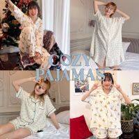 Choosedress Cozy Pajamas SET019,SET025 ชุดนอนลายหมี SET036,SET037,SET040