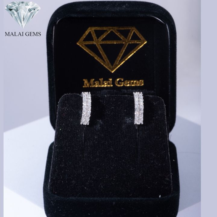 malai-gems-ต่างหูเพชร-เงินแท้-silver-925-เพชรสวิส-cz-เคลือบทองคำขาว-รุ่น-155-2e22838-แถมกล่อง-ต่างหูcz-ต่างหูเงินแท้