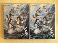 จ้าว Liying วังคลื่นจาง huiwen 10DVD HD รุ่น