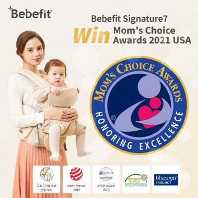 BEBEFIT Signature7 Smart Baby Carrier เป้อุ้ม-ฮิปซีทแบบพับได้จากเกาหลี เป้อุ้มรางวัลการออกแบบระดับโลก