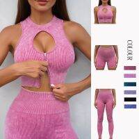 【YD】 Seamless Frosted Sets Back Waist Hip-lifting Leggings Suits Workout Gym Shorts Set for