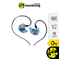 Aroma Audio Neo หูฟัง in ear by munkong