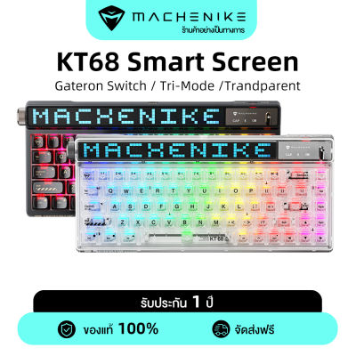 Machenike KT68 Pro หน้าจออัจฉริยะคีย์บอร์ดเชิงกลโปร่งใส 65% ฟอร์มแฟคเตอร์ Gateron ขั้วโลกเหนือ 2.0 สวิตช์ Hot-swappable RGB backlit Tri-mode คีย์บอร์ดไร้สายบลูทูธ