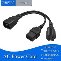 ✓■ PDU/UPS C20 TO C19 Double American standard three-hole socket AC power cord conversion line0.3mC20 TO C19 5-15R