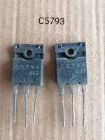 C5793/CR5229/UC3845/