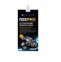 NAXPRO (แนกซ์โปร) แชมพูล้างรถสูตรผสมแวกซ์ ขนาด 150 มล. ปกป้องรถยนต์จากรังสี UV และมลภาวะ ไม่ทำลายสีรถยนต์ ไม่ทิ้งคราบ