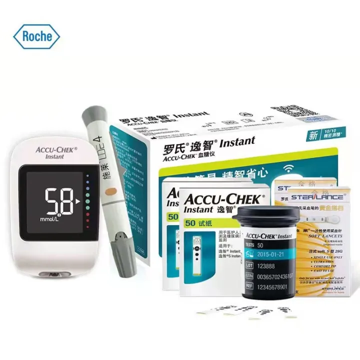 Accu Chek Instant S With 50 Test Strips + 50 Lancets [Accu