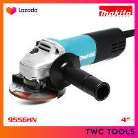 MAKITA เครื่องเจียร เจียรมือ ลูกหมู 4 นิ้ว 840W รุ่น 9556HN สวิทซ์ข้าง