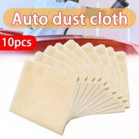 10Pcs 35x22cm Tack Cloth Rags Sticky Automobile Spray Paint Dust Wiping Paint Body Shop Resin Lint Dust Cloth Cleaning Cloths