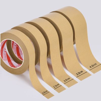 1 Roll 23m Gummed Kraft Paper Brown Bundled Adhesive Masking Paper Tape for Box Sealing Kraft Paper Tape Packaging Tools Adhesives  Tape