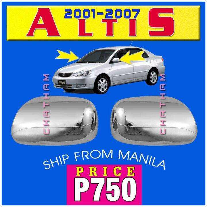 Side Mirror Cover for Toyota Altis 2001 2002 2003 2004 2005 2006 2007 (Baby Altis)bix Lazada PH