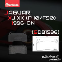 ผ้าเบรกหน้า BREMBO สำหรับ JAGUAR XJ XK (ปั๊ม BREMBO F40/F50) 96-&amp;gt; (P36018B)