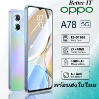 โทรศัพท์ราคาถูก มีประกัน OPPQ A78  โทรศัพท์มือถือ รองรับ2ซิม Smartphone 4G/5G โทรศัพท์สมาร์ทโฟน แรม16GB รอม512GB โทรศัพท์ถูกๆ มือถือ Mobile phone รองรับ2ชิม ทุกเครือข่าย รองรับแอปธนาคาร ไลน์ ยูทูป  พร้อมส่งในไทย มีบริการเก็บเงินปลายทาง  มีประกัน