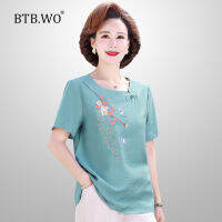 BTB.WO 2023เสื้อเสื้อสตรีฤดูร้อนแฟชั่นคุณภาพสูงเสื้อผู้หญิงหรูหรา35-55ปี