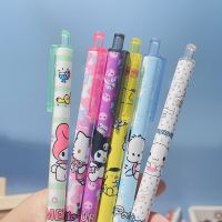 Kawaii Animes Rabbit Cat Dog Gel Pen 0.5mm Student Kids School Stationery