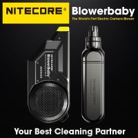 NITECORE BlowerBaby Electric Camera Air Blower Photography Lens Sensor Keyboard Cleaning Vinyl Record Duster Anime Model Cleaner