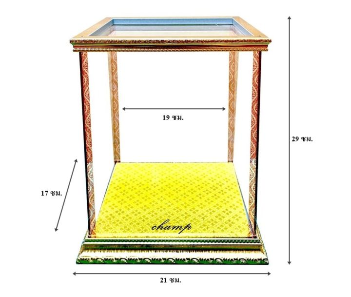 ตู้พระสีทอง-ตู้กระจกใส่พระ-หน้าตัก-5-นิ้ว-ตู้ครอบพระกระจก-กรอบไม้สีทอง-ขนาด-21x17x29-ซม-ขนาดด้านใน-19x14x26-ซม-รับประกันสินค้า-ตู้พระสีทอง