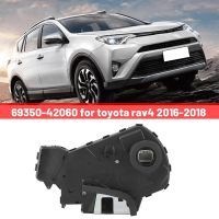 【YD】 Rear Door Lock Latch Actuator Car 69350 -42060 Rav4 2016-2018